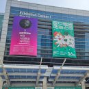 팡팡 | 부산 벡스코 2026 상반기 궁디팡팡 후기