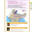 (주)인도로가는길 네이버블로그