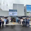 서종파출소 이미지