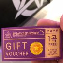 향남노래연습장 이미지