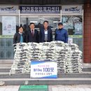 미담주유소 이미지