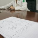 맑은숲 한의원 이미지