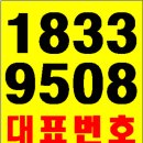 주안역 2층 이미지