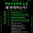 법무법인대전제일 이미지