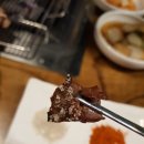 황제양꼬치 이미지