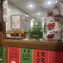 예산시장추천 간단하게 먹기 좋은 꼬치류 간식집 2곳 (오가면간식집, 아리랑고개닭꼬치)