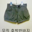 ♡이쁜옷있어요/<b>미미앤디디</b> 원피스/알파카코트/흰순이...