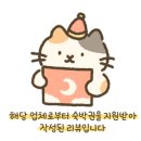 땡큐펜션 이미지