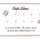 복음농장 이미지