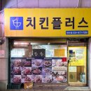 (주)홀딩핸즈