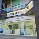 리체안경 이미지