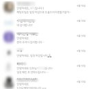 박지윤헤어 | 웨딩촬영 헤어변형 '주하영' 계약후기