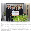 (주)자재피아 이미지