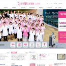 분홍빛으로병원 이미지