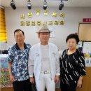 사람중심케어요양보호사교육원