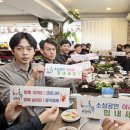 동작구청구내식당 이미지