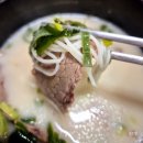 전주 밥집 우아동 설렁탕 먹으면보신되는 한우우족탕