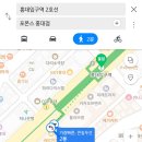 포몬스 홍대점 이미지