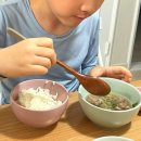 경산농협남부지점 | [양산/남부동] 양산 남부시장 맛집, "대도갈비탕" 포장 후기 (로컬맛집 추천)