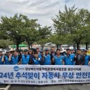 경산자동차정비