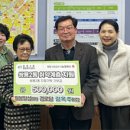 일성 경로당 이미지