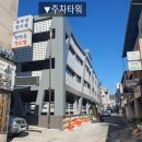욱이네감자탕 네이버블로그