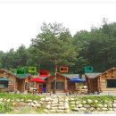 법수산장 이미지