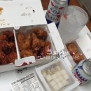 교촌치킨 명륜점 이미지