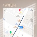 (주)지에스더프레시강서증미역점