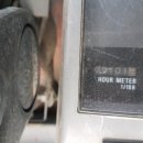 기중농장 이미지