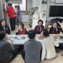 시곡3통 상목 이미지