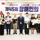 구로구 46 서울시티