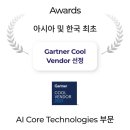 주식회사애자일소다 네이버블로그