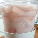커피베리 이미지