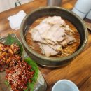 다담보쌈 이미지