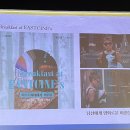 영화로운스테이 이미지