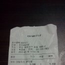 ADELA(아델라) 이미지