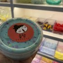 슬잼(Seul jam) 이미지