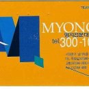 명지전문대학 이미지
