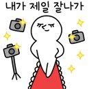 전담마크 - 원주시 | 전담마크