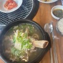 용이수정소 이미지