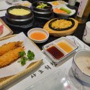 이상참치 이미지