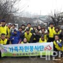 정우금속공업(주)