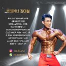 해피타임 안성점 이미지