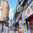 직접 로스팅하는 핸드드립 전문점 신림 마티스커피 후기