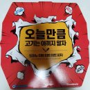 라이킷 PC CAFE 이미지