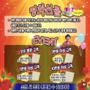현대스토아 네이버블로그