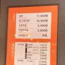 두끼 | 부산 사상 떡볶이 무한리필 뷔페 두끼 후기, 훠궈 레시피 기간 정리