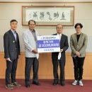 한국영상대학교 이미지