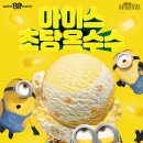 경기도 수원시 영통구 월드컵로193번길 이미지